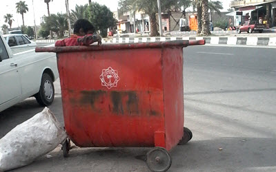 20150719_084115 20150719_084115