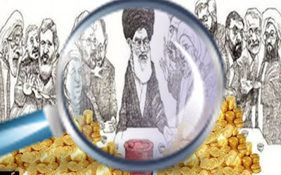 A-Widespread-Corruption-400 A-Widespread-Corruption-400