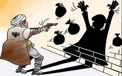 tofighEkhtelasMali tofighEkhtelasMali