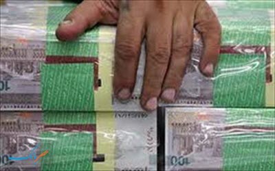 253516109020656 253516109020656