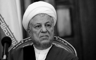 Rafsanjani-400 Rafsanjani-400