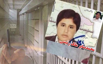 Saber-Malek-Raeesi Saber-Malek-Raeesi