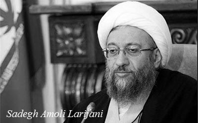 Sadegh-Amoli-Larijani Sadegh-Amoli-Larijani