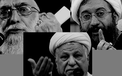 khamenei-251215 khamenei-251215