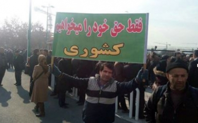 protest-in-front-of-the-regime-s-Parliament-400 protest-in-front-of-the-regime-s-Parliament-400