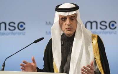 Germany-Security-Conf_Horo1-e1487515927279-635x357 Germany-Security-Conf_Horo1-e1487515927279-635x357