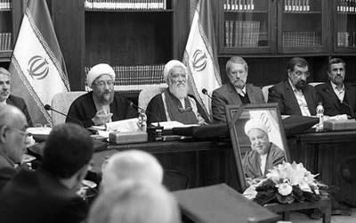 Movahedi-Kermani Movahedi-Kermani