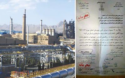 201735114519246259551 201735114519246259551