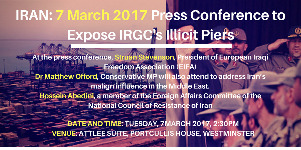 IRGC-750-3 IRGC-750-3