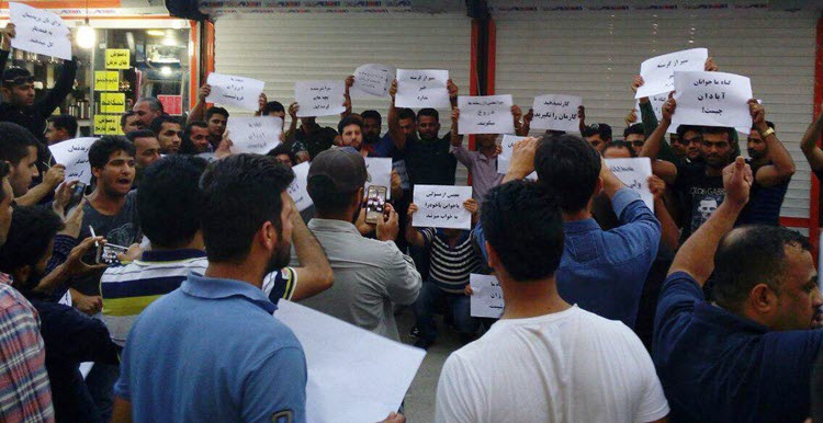 Abadan-750 Abadan-750