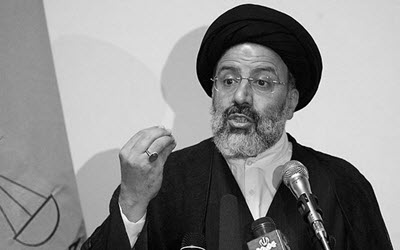 Ebrahim-Reisi-saham-news Ebrahim-Reisi-saham-news