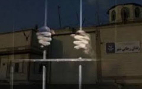 rajai-shahr-prison-480 rajai-shahr-prison-480