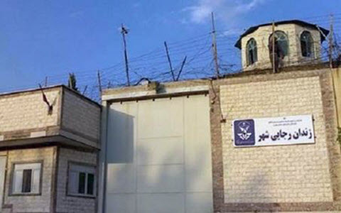 20168415452477525961