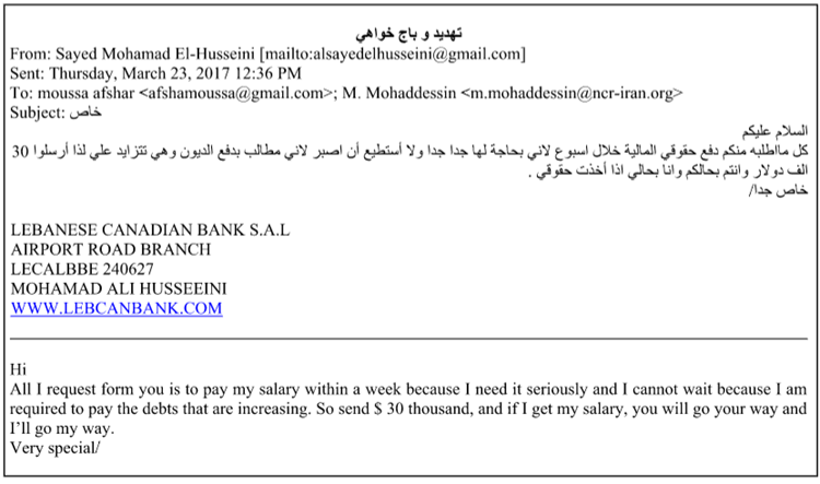 husseini-7 husseini-7