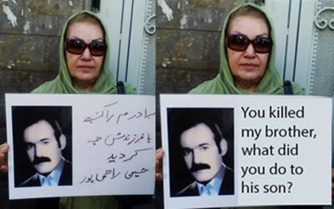Raheleh-Rahemipour Raheleh-Rahemipour
