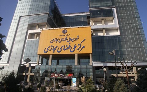 139309301218147914338014