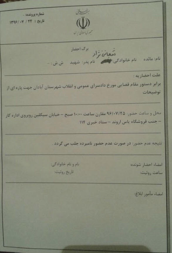 ecace1a5-499a-41a1-b856-051024e11028 ecace1a5-499a-41a1-b856-051024e11028