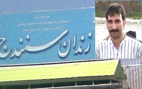 201712262750724474461 201712262750724474461