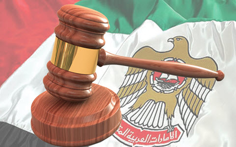 UAE-Commercial-Law UAE-Commercial-Law