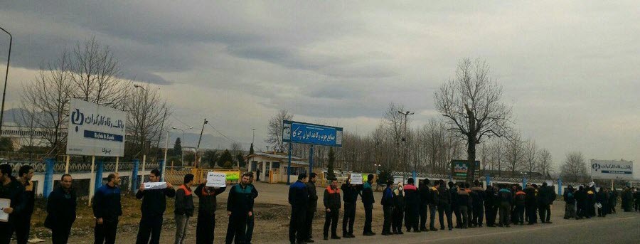 Workers of Chukka Factory in Talesh, Northern of Iran  Chukka-Factory