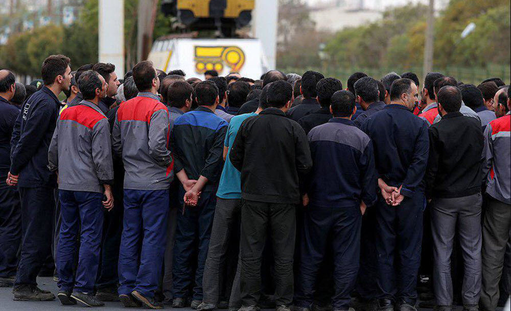 Tehran-800 Tehran-800