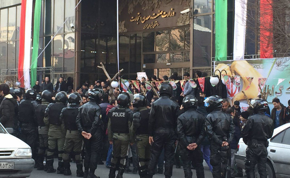 iran-protests iran-protests