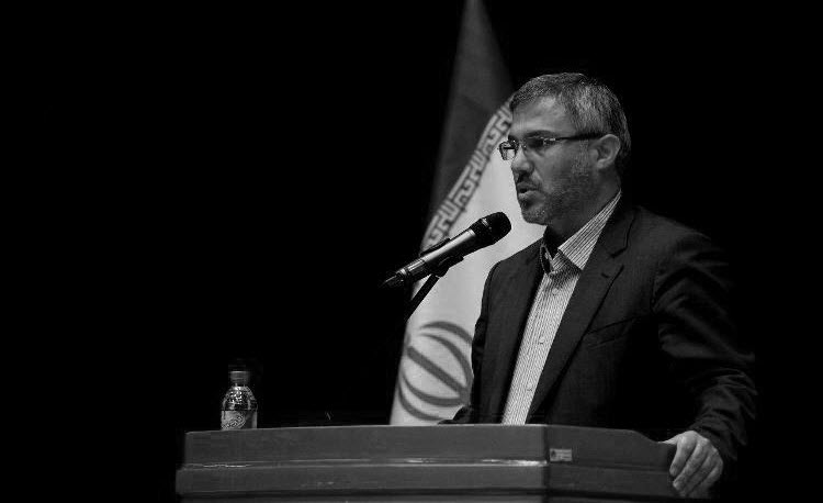 Farhad-Afsharnia Farhad-Afsharnia