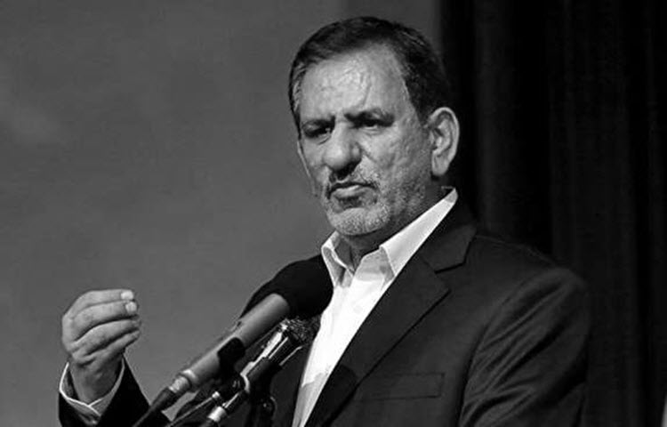 Ishaq-Jahangiri Ishaq-Jahangiri