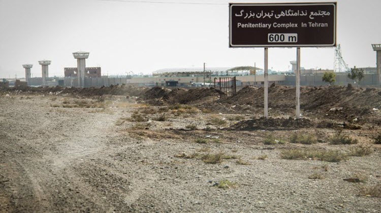 The-Prison-of-Greater-Tehran-Fashafooyeh