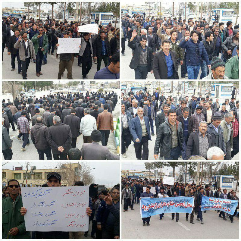 farmers-of-Varzaneh-city-of-Esfahan-2