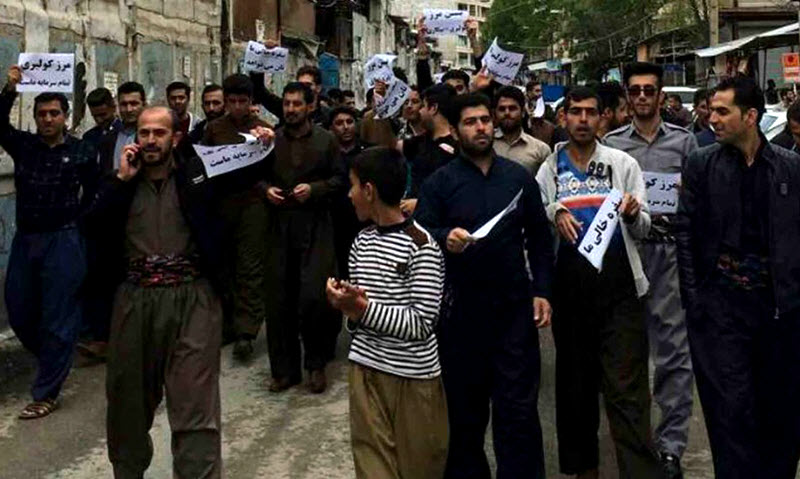 Baneh-iean Baneh-iean