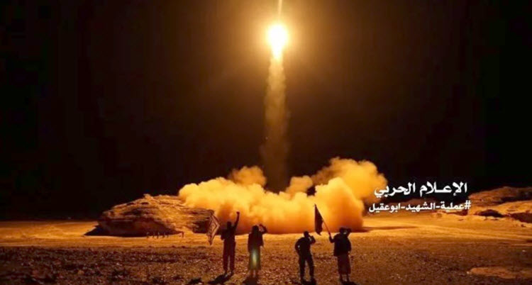 Iran-Backed-Houthis-for-the-Missile-Attack-on-Saudi-Arabia Iran-Backed-Houthis-for-the-Missile-Attack-on-Saudi-Arabia
