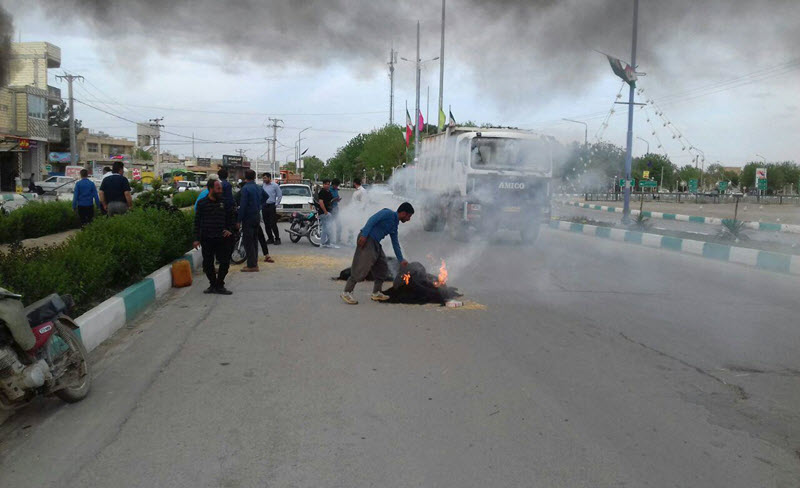 Isfahan-Farrmers Isfahan-Farrmers