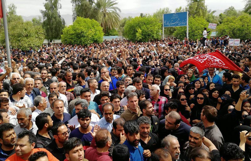Kazerun-800-a