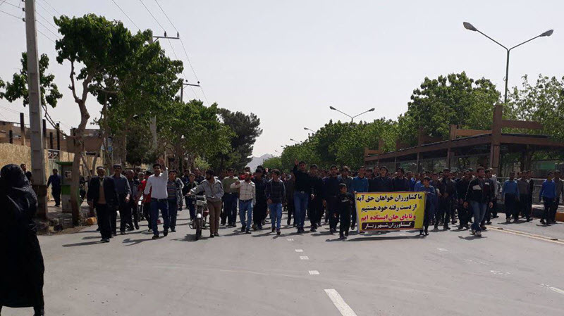 farmers-iran-5 farmers-iran-5