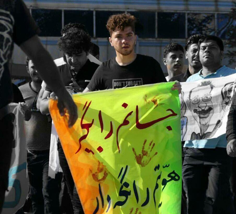 kazeroun-19-2