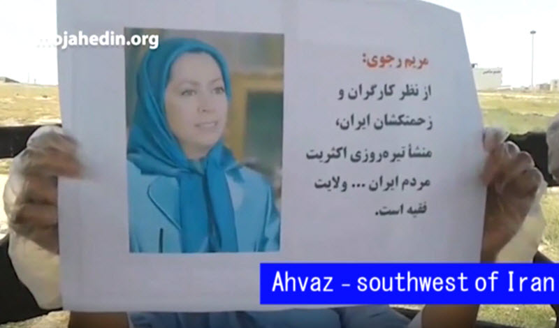 Agents-of-Irans-MOIS-Open-Fire-on-a-Team-of-the-Mojahedin-in-Ahvaz Agents-of-Irans-MOIS-Open-Fire-on-a-Team-of-the-Mojahedin-in-Ahvaz