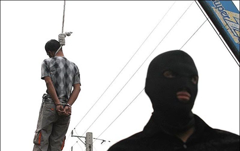 Amnesty-International-Iran-Human-Rights Amnesty International-Iran-Human Rights