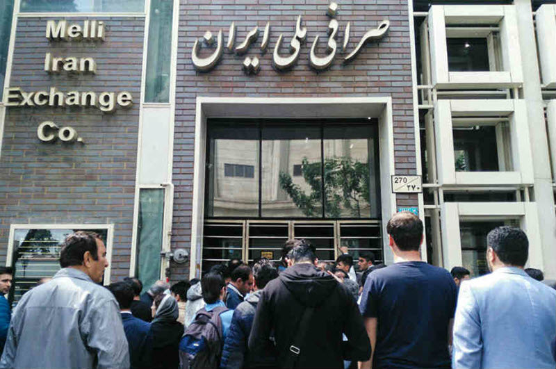 Iran-Economy-on-Brink-of-Collapse Iran Economy on Brink of Collapse