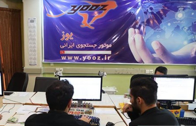 NCRI-reveals-censorship-plans-made-by-the-IRGC-800 Iran Tightens Internet Censorship Using Its Domestic Search Engines