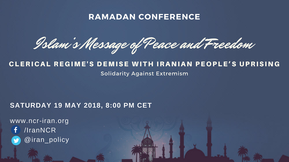Ramadan-conference Ramadan-conference