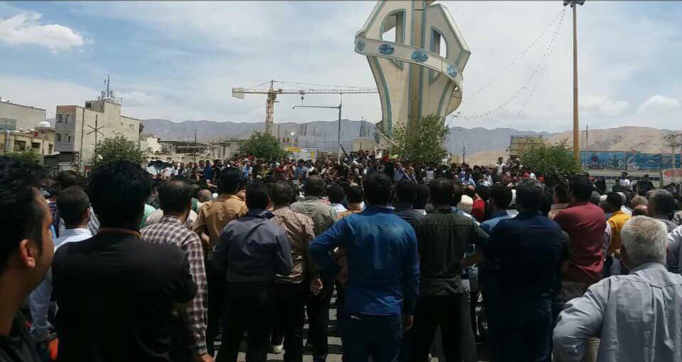 kazerun-iran-saturday kazerun-iran-saturday