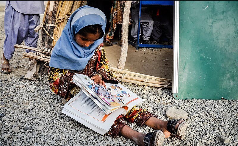 Education-in-Iran-3 Education-in-Iran-3