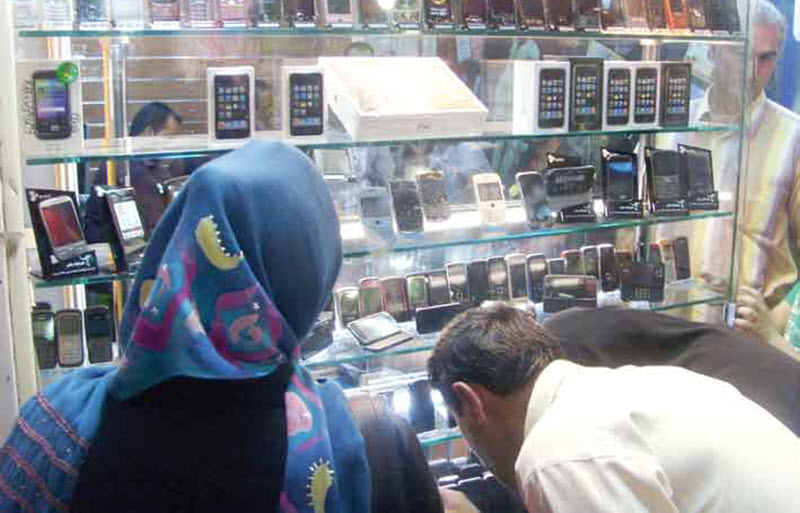 Telegram-Still-Widely-Used-Iran Telegram Still Widely Used-Iran