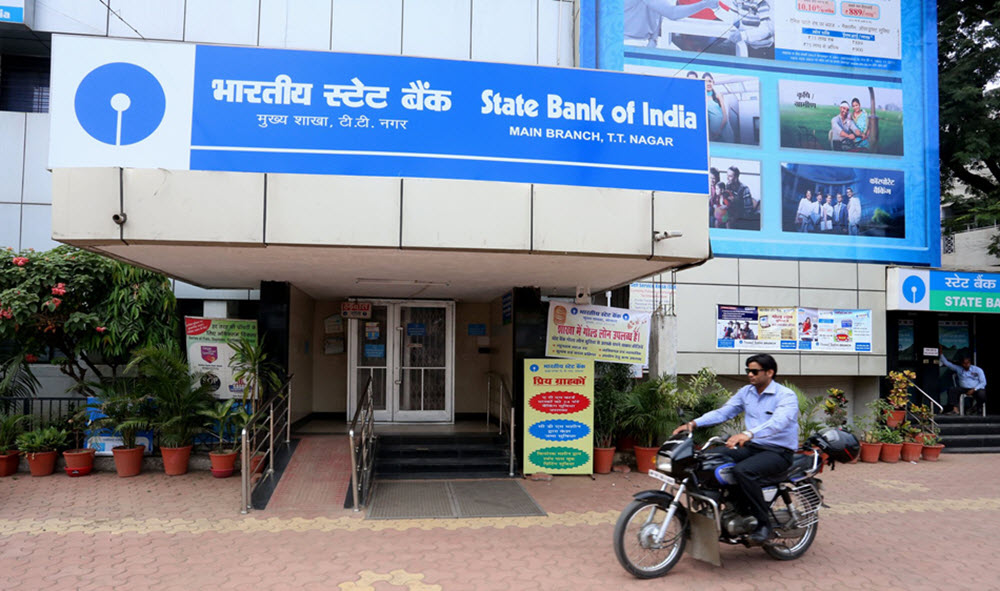 the-State-Bank-of-India-SBI-Iran the State Bank of India (SBI)-Iran