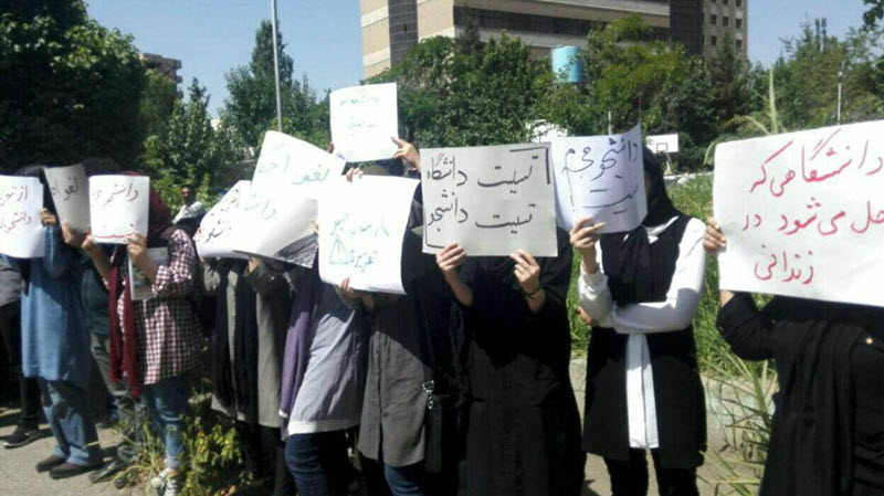 Iran-Student-Associations-Protest-Harsh-Sentencing-of-Activists-2 Iran-Student-Associations-Protest-Harsh-Sentencing-of-Activists-2