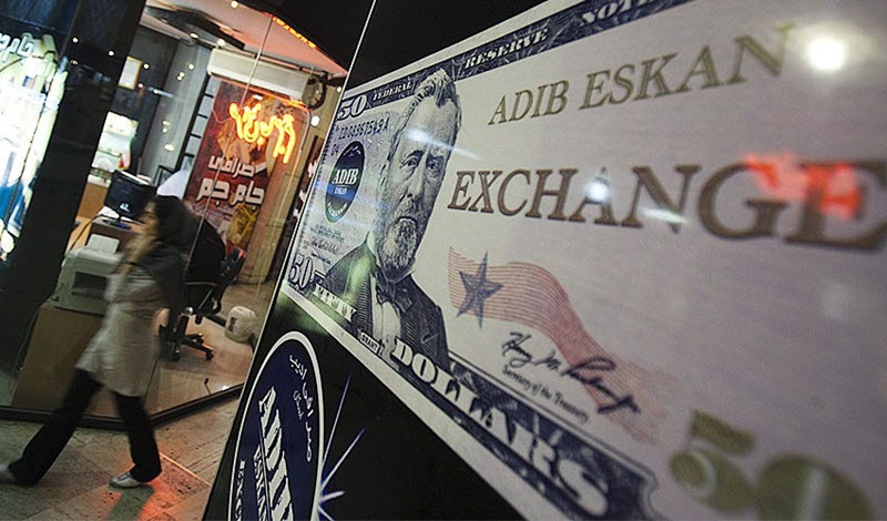 Iran-Root-Cause-of-Economic-Crisis Iran: Root Cause of Economic Crisis