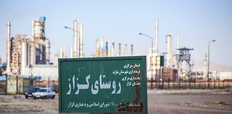 Kazzaz-5 Kazzaz-5