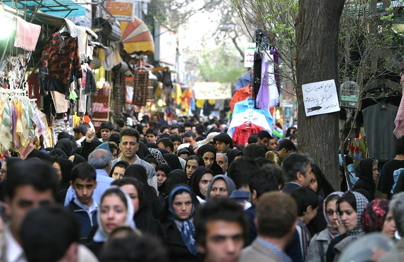 Iran-Four-Decades-of-War-Against-the-People Iran: Four Decades of War Against the People