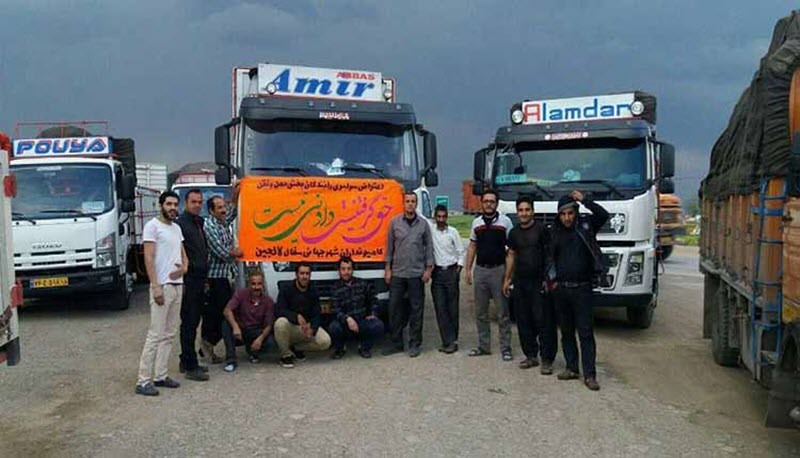 Iran-Striking-Truck-Drivers-Threatened-With-Death-Penalty Iran: Striking Truck Drivers Threatened With Death Penalty